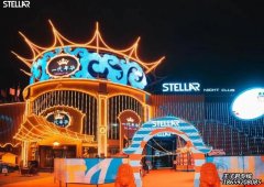 厦门星际酒吧STELLAR 2022总部招聘!